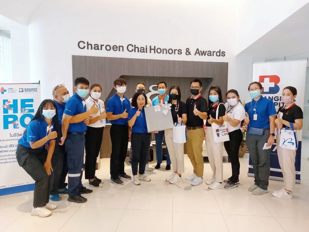 โรงพยาบาลกรุงเทพขอนแก่น, เจริยชัยกรุ๊ป, เจริญชัยอุบล 