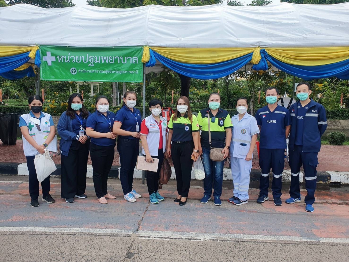 หน่วยปฐมพยาบาลเคลื่อนที่ (First Aid)